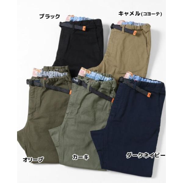 KRIFF MAYER ( クリフメイヤー ) クライミングジョガーパンツ | MENS | メンズ | 1924005 | ロングパンツ | ボトムス | アウトドア | キャンプ | レジャー | アンクル丈 | 動きやすい | スッキリ | ストレッチ | くりふめいやー