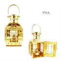 Vermont Lanterns ( バーモントランタン ) ミニシップチーフ オイルランタン | アウトドア | キャンプ | BBQ | オシャレ | 可愛い | ランタン | 灯り | ばーもんとらんたん | バーベキュー