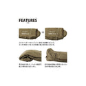 Snugpak ( スナグパック ) ソフティー エリート3 レフトジップ コヨーテタン | シュラフ | アウトドア | キャンプ | マミー型 | 防災 | 冬キャンプ | 氷点下 | 登山 | SP20029CT | すなぐぱっく