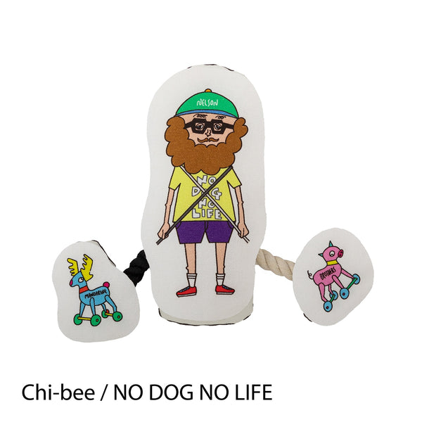 MANDARINE BROTHERS ( マンダリンブラザーズ ) Chi-bee CRAZY AWESOME ROPE TOY | おもちゃ | ロープ | 犬 | イヌ | 室内 | 屋外 | ストレス発散 | まんだりんぶらざーず