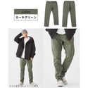 KRIFF MAYER ( クリフメイヤー ) ストレッチツイルクライミングパンツ | MENS | メンズ | 1424007A | ロングパンツ | パンツ | アウトドア | キャンプ | 登山 | レジャー | 動きやすい | オシャレ | くりふめいやー | カジュアル