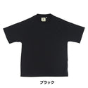 【 SALE 】 COBMASTER ( コブマスター ) COB LEISURE DRY T | シャツ | 半袖 | 半袖シャツ | Tシャツ | 夏 | 夏服 | シンプル | 吸水速乾 | 80571700 | こぶますたー | ウェア | トップス
