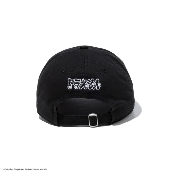 NEW ERA ( ニューエラ ) 9THIRTY ドラえもん フレンズ ブラック | 帽子 | キャップ | 日よけ | キャンプ | レジャー | アウトドア | サイズ調整 | コットン | ユニセックス | 14935439 | にゅーえら