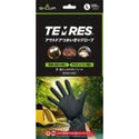 TEMRES ( テムレス ) アウトドアつかいきりグローブ 100枚入 | 手袋 | 使い捨て | 大容量 | ポリエチレン | 伸びる | フィット | 掃除 | 料理 | 調理 | ボックスタイプ | てむれす | 便利