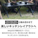 WAQ ( ワック ) MULTI BURNER BASE | マルチバーナーベース | IGT規格対応 | カセットコンロ用バーナーベース | フラット | 調理台 | アウトドア | キャンプ | バーナーテーブル | テーブルカスタム |