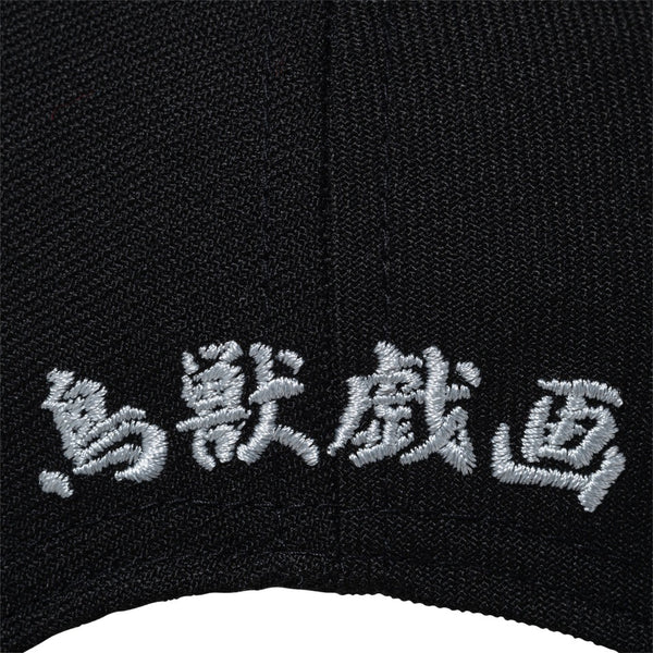 NEW ERA ( ニューエラ ) 9FORTY 鳥獣戯画 ボックスロゴ ブラック | 帽子 | キャップ | ユニセックス | クロスストラップ | 日よけ | アウトドア | お出かけ | オシャレ | キャンプ | サイズ調整 | 14940831 | にゅーえら
