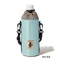 COBMASTER ( コブマスター ) COB SILNY ペットボトルホルダー | 保冷 | 撥水 | 防汚 | アウトドア | お出かけ | 登山 | キャンプ | ピクニック | 散歩 | レジャー | 夏 | オススメ | シンプル | 80664200 | こぶますたー