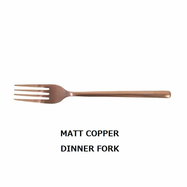 DULTON ( ダルトン ) SVELTE CUTLERY スヴェルト カトラリー | 食器 | シンプル | 来客用 | 毎日 | だるとん | DTCT-19 | キッチン | ダイニング | スプーン | フォーク | ナイフ
