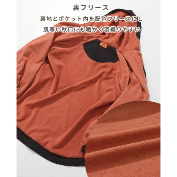 KRIFF MAYER ( クリフメイヤー ) ゆったりAラインマンパ | LADYS | レディース | W2517825 | アウター | マウンテンパーカー | 上着 | アウトドア | キャンプ | レジャー | フリース | 暖かい | Aライン | ゆったり | 動きやすい | 体型カバー | くりふめいやー