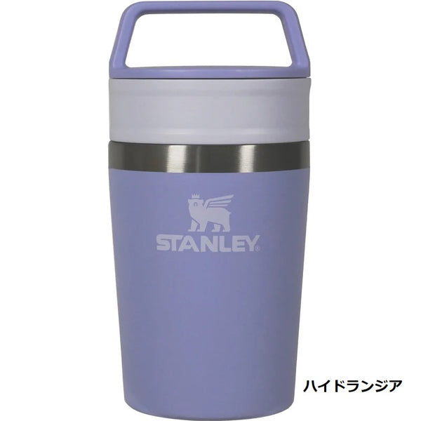 STANLEY ( スタンレー ) カフェトゥーゴー真空マグ 0.23L | 真空 | 保冷 | 保温 | 持ち運び | 洗いやすい | 持ちやすい | 通勤 | 通学 | レジャー | 12079 | すたんれー | 水筒 | コンパクト | キャンプ | ハイキング