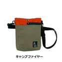 Aplysia × FIELDOG ( アプリーシア × フィールドッグ ) サコッシュワンダー | 軽量 | レディース | メンズ | 斜め掛け | バッグ | ハンドメイド | オシャレ | 日本製 | ミニバッグ | オシャレ | 軽い