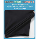 KRIFF MAYER ( クリフメイヤー ) 夏季GO!Tチュニック | LADYS | W2555113 | 半袖 | レディース | 春夏 | 着回し | 体型カバー | カジュアル | ロング丈 | 涼しい | 軽量 | ナチュラル | 無地 | デイリー | ラクちん | くりふめいやー