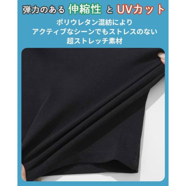 KRIFF MAYER ( クリフメイヤー ) 夏季GO!Tチュニック | LADYS | W2555113 | 半袖 | レディース | 春夏 | 着回し | 体型カバー | カジュアル | ロング丈 | 涼しい | 軽量 | ナチュラル | 無地 | デイリー | ラクちん | くりふめいやー