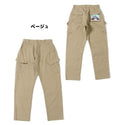 【 期間限定SALE 】KRIFF MAYER ( クリフメイヤー ) ツイルキャンプカーゴパンツ MENS 2234000 | メンズ | パンツ | ロングパンツ | アウトドア | キャンプ | ストレッチ | カーゴパンツ | 調節 | リラックス | カジュアル | ボトムス