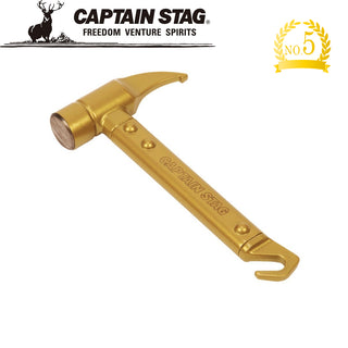 CAPTAIN STAG ( キャプテンスタッグ ) CSG ゴールデンハンマー | アウトドア | キャンプ | 50周年モデル | ハンマー | UA-4553 | きゃぷてんすたっぐ | フック付き | 便利 | 金色 | ゴールド