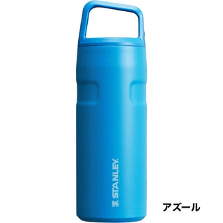 STANLEY ( スタンレー ) エアロライト真空ボトル0.47L 真空 | 真空ボトル | ボトル | 持ち運び | 軽い | エコ | スリム | スタイリッシュ | キャンプ | レジャー | アウトドア | 登山 | 山登り | 通勤 | 通学