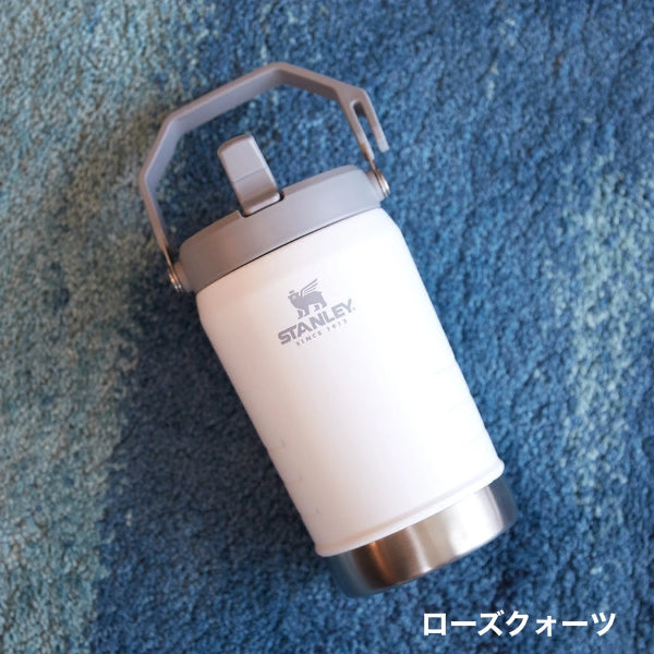 STANLEY ( スタンレー ) アイスフローフリップストロー真空