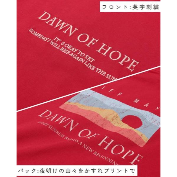 KRIFF MAYER ( クリフメイヤー ) 遮熱刺繍T | LADYS | W2555600 | レディース | 半袖 | 遮熱 | 刺繍 | 接触冷感 | 速乾 | 夏服 | 暑さ対策 | レジャー | お出かけ | アウトドア | キャンプ | くりふめいやー