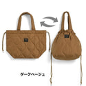 TAION ( タイオン ) ミリタリー ダウントートバッグM | トートバッグ | 通勤 | オシャレ | シンプル | 定番 | バッグ | カバン | ダウン | 巾着バッグ | 2way | キルト | 洗濯可 | ユニセックス | TAION-TT02ML-1-M