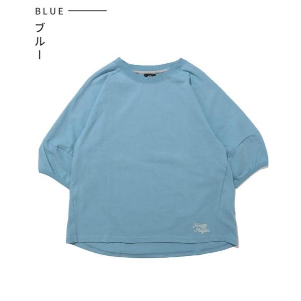 KRIFF MAYER ( クリフメイヤー ) ウェットプロテクトランタンスリーブT | LADYS | W2547817 | レディース | 半袖 | Tシャツ | 汗ジミ防止 | 速乾 | 接触冷感 | 撥水 | レジャー | オシャレ | シンプル | くりふめいやー