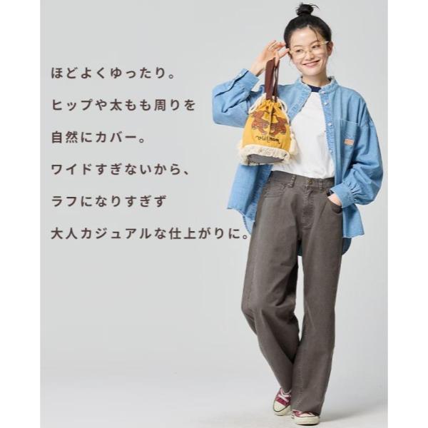 KRIFF MAYER ( クリフメイヤー ) ユーズド風カラーパンツ | LADYS | W2535121 | レディース | ロングパンツ | 着やせ | オシャレ | アウトドア | お出かけ | ゆったり | ユーズド風 | すっきり | シンプル | 春 | くりふめいやー | カジュアル