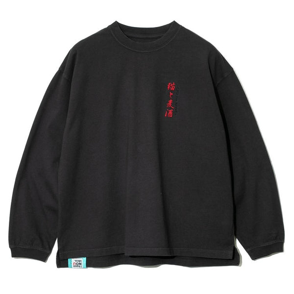 go slow caravan ( ゴースローキャラバン ) メランジェ G/D 猫と麦酒 ロングスリーブ BIG TEE | MENS | メンズ | WOMENS | ウィメンズ | レディース | Tシャツ | ロンT | 長袖 | ウェア | トップス | プリントT | 342615