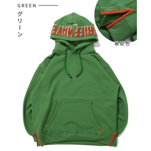 KRIFF MAYER ( クリフメイヤー ) サガラ刺繍裏起毛パーカー ( フードロゴ ) LADYS | レディース | W2527821 | パーカー | 秋 | 冬 | 裏起毛 | 乾きやすい | お出かけ | アウトドア | レジャー | 防寒 | くりふめいやー