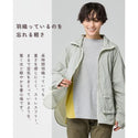 【 SALE 】 KRIFF MAYER ( クリフメイヤー ) UVカット冷感シアージャケット | LADYS | W2545114 | レディース | ジャケット | 夏 | 透け感 | 涼しい | 長袖 | 軽い | 接触冷感 | UVカット | 紫外線対策 | ドライタッチ | くりふめいやー