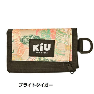 KiU ( キウ ) ウォーターリペレント ウォレット タイプ-A | K278 | 財布 | ミニ | ミニ財布 | アウトドア | キャンプ | 登山 | ピクニック | 三つ折り | コンパクト | 薄い | 薄型 | 旅行 | シンプル | フェス | 撥水 | 防水