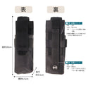 Fujikon ( フジコン ) 熊よけスプレー ホルダー | ケース | 汎用タイプ | メディア紹介 | 自治体 | 官公庁採用品 | 登山 | 釣り | 通勤 | 通学 | アウトドア | サイズ調整