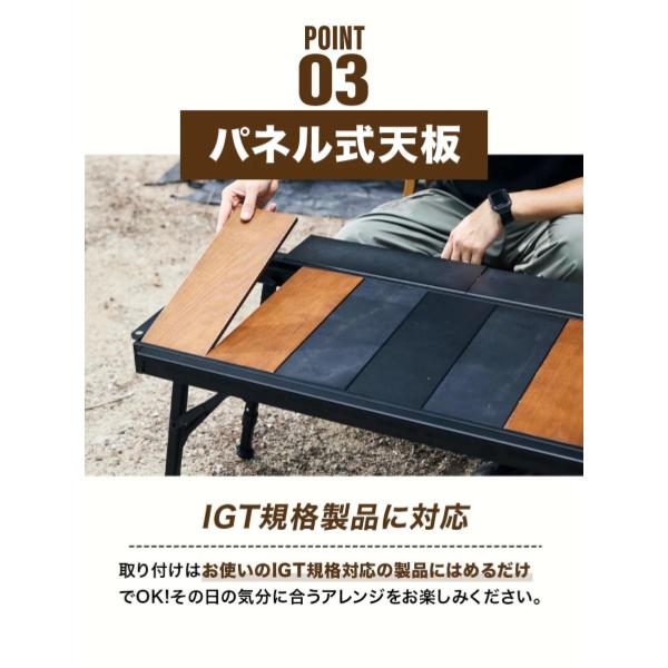 WAQ ( ワック ) テーブル用ウッドパネル IGT規格に対応 アウトドア | アウトドア用品 | キャンプ用品 | キャンプ | 天板 | パネル式 | 天然木