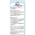 WAQ ( ワック ) ICE CONTAINER アイスコンテナ 保冷用アイスジャグ | アウトドア | キャンプ | ソロキャンプ | グルキャン | ファミリーキャンプ | シンプル | 持ち運び | 真空断熱 | 直径10cm | 3.8L | 大容量 | 水筒 | ジャグ