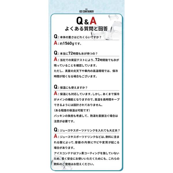 WAQ ( ワック ) ICE CONTAINER アイスコンテナ 保冷用アイスジャグ | アウトドア | キャンプ | ソロキャンプ | グルキャン | ファミリーキャンプ | シンプル | 持ち運び | 真空断熱 | 直径10cm | 3.8L | 大容量 | 水筒 | ジャグ