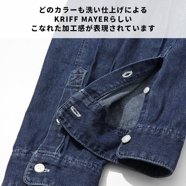 KRIFF MAYER ( クリフメイヤー ) ボタンダウンデニムシャツ MENS 2434002 | メンズ | トップス | アウトドア | キャンプ | デニム | シャツ | 長袖 | シンプル | 刺繍 | ワンポイント | 着回し