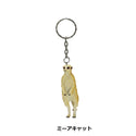 DETAIL ( ディテール ) Animal Keyring アニマルキーリング | 動物 | キーホルダー | キリン | ラクダ | ゾウ | ミーアキャット | オランウータン | ブラキオサウルス | 恐竜 | トリケラトプス | ティラノサウルス | ステゴサウルス | スマトラトラ