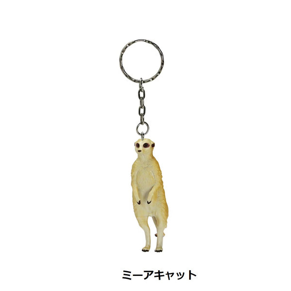 DETAIL ( ディテール ) Animal Keyring アニマルキーリング | 動物 | キーホルダー | キリン | ラクダ | ゾウ | ミーアキャット | オランウータン | ブラキオサウルス | 恐竜 | トリケラトプス | ティラノサウルス | ステゴサウルス | スマトラトラ