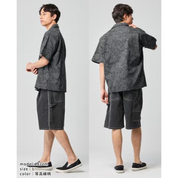 KRIFF MAYER ( クリフメイヤー ) かるさらエンジョイシャツ | MENS | 2547802 | 半袖 | メンズ | ポリエステル100% | 撥水 | アウトドア | キャンプ | レジャー | オシャレ | 防汚 | 透湿 | メッシュ | くりふめいやー