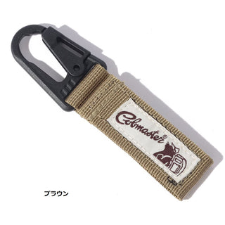 【 SALE 】 COBMASTER ( コブマスター ) COB UTILITY KEYFOLDER | こぶますたー | キーホルダー | 面ジッパー | 収納 | 持ち運び | 便利 | アウトドア | 登山 | ピクニック | キャンプ | アウトドア | シンプル | 80081500 | アクセサリー