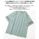 KRIFF MAYER ( クリフメイヤー ) ピグメントフットボールT | 2447200 | シャツ | 半袖シャツ | Tシャツ | 綿100% | ヴィンテージ感 | レジャー | 普段使い | アウトドア | キャンプ | オシャレ | メンズ | ウェア | トップス | 夏服
