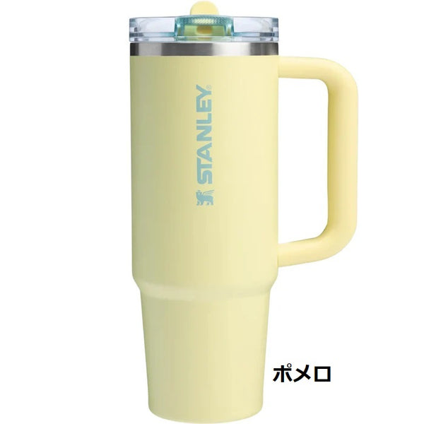STANLEY ( スタンレー ) H2.0 真空クエンチャー プロツアー 0.88L | 水筒 | マグ | ボトル | 持ち運び | ストロー | 真空断熱 | 直飲み | オフィス | ドライブ | 12485 | すたんれー | プレゼント | アウトドア | レジャー | キャンプ