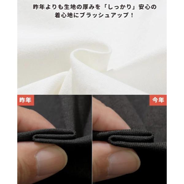 KRIFF MAYER ( クリフメイヤー ) ウェットプロテクトTシャツ | アフロカレッジ | 2557805 | 半袖 | Tシャツ | 汗染み防止 | 防汚 | 接触冷感 | メンズ | ユニセックス | 刺繍 | 可愛い | くりふめいやー