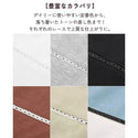 KRIFF MAYER ( クリフメイヤー ) ウェットプロテクレースコクーンT | LADYS | W2557831 | レディース | 半袖 | カジュアル | オシャレ | アウトドア | お出かけ | 接触冷感 | 吸水 | 速乾 | 汗ジミ防止 | 撥水 | くりふめいやー