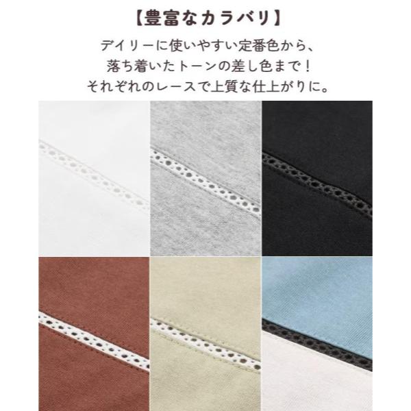 KRIFF MAYER ( クリフメイヤー ) ウェットプロテクレースコクーンT | LADYS | W2557831 | レディース | 半袖 | カジュアル | オシャレ | アウトドア | お出かけ | 接触冷感 | 吸水 | 速乾 | 汗ジミ防止 | 撥水 | くりふめいやー