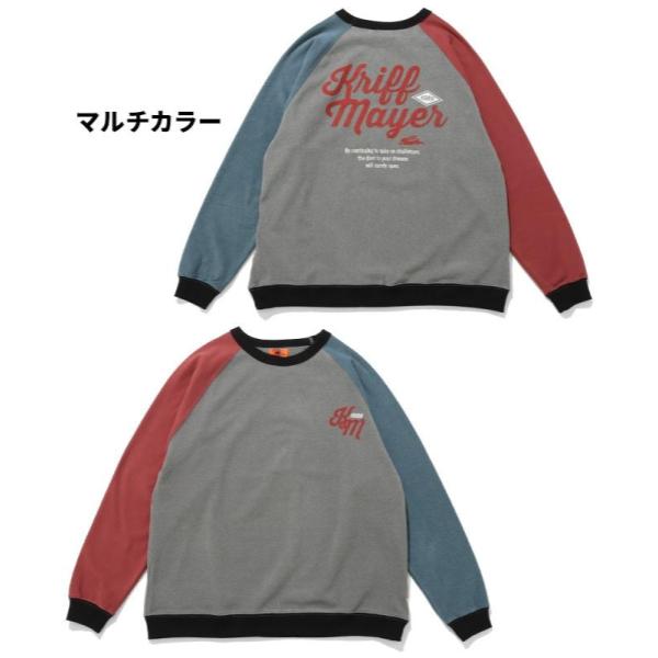KRIFF MAYER ( クリフメイヤー ) もちのび刺繍ラグランロンT | MENS | 2515601 | メンズ | 長袖 | ウェア | トップス | 長袖Tシャツ | ロンT | 起毛 | ふわふわ | 伸縮性 | 刺繍 | カジュアル | 保温 | 秋服 | 冬服 | くりふめいやー