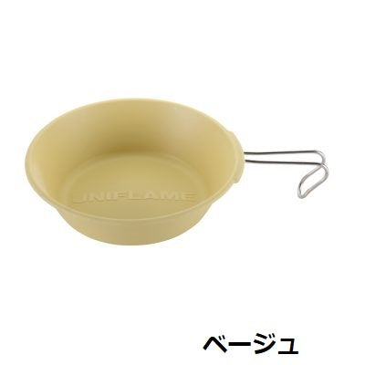 UNIFLAME ( ユニフレーム ) カラシェラ900 | シェラカップ | カップ | アウトドア | キャンプ | 食器 | カラフル | ファミリーキャンプ | 大人数 | 取り分け | お皿 | ピクニック | 樹脂製 | スタッキング