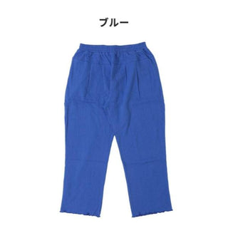 KRIFF MAYER ( クリフメイヤー ) 楊柳イージーパンツ | LADYS | レディース | W2457206 | 女性用 | パンツ | オシャレ | 清潔感 | イージーパンツ | 綿100％ | 伸縮 | 伸びる | ウエストゴム | くりふめいやー