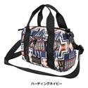 KiU ( キウ ) 【 PENDLETON® × KiU LMITIED ITEM 】 スクエアパデッドミニボストンバッグ K483 | バッグ | 小型バッグ | 小さめ | コラボ | ミニボストンバッグ | コンパクト | ころん | カジュアル | ハンドバッグ | ショルダーバッグ | きう