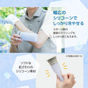 Peacock ( ピーコック ) アイスパック ラージ 携帯氷のう 氷嚢 水筒型 保冷 熱中症対策グッズ ビッグサイズ シリコーン製 氷のう 魔法瓶構造 冷たさキープ 真空断熱 ネッククーラー 500ml 缶ホルダー ABB-L30 ホワイト ブルーグレー