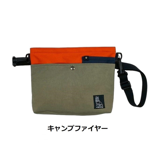 Aplysia × FIELDOG ( アプリーシア × フィールドッグ ) サコッシュメッセンジャー | 軽量 | レディース | メンズ | 斜め掛け | バッグ | ハンドメイド | オシャレ | 日本製 | ミニバッグ | オシャレ | 軽い
