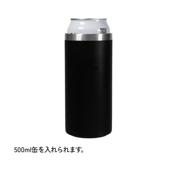 STANLEY ( スタンレー ) エブリデイ缶クーラーカップ 0.44L | クーラー | 缶クーラー | 500ml缶 | アウトドア | キャンプ | レジャー | シリコン | 0.44L | 食洗機OK | 清潔 | 冷たい | 11722